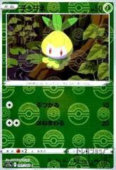 �y���Áz966964/�`�����l�y007�068 C�z�y�װ�z/��