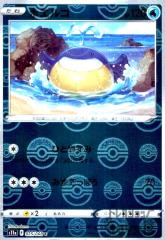 �y���Áz966982/�z�G���R�y025�068 C�z�y�װ�z/��