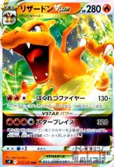 �y���Áz966443/���U�[�h���u�r�s�`�q�y015�100 RRR�z/��