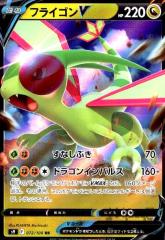 �y���Áz966454/�t���C�S���u�y072�100 RR�z/��׺��