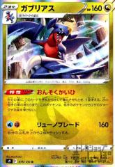 �y���Áz966455/�K�u���A�X�y075�100 R�z/��׺��