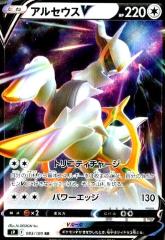 �y���Áz966457/�A���Z�E�X�u�y083�100 RR�z/��