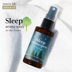 �X���[�v�A���}�X�v���[(�C���U�t�H���X�g)50ml �s���[�~�X�g �}�X�N�X�v���[ ���[���X�v���[ ���[���t���O�����X ���،n �X�ї� �����b