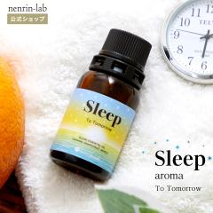 ���� �X���[�v�A���}(�g�D�����[)  10ml ���� ���� �O�b�Y ���� �����b�N�X �A���}�I�C�� ���� ���k�n �I�����W �A���} �l���� �V�g���X 