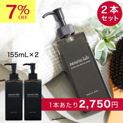�y�Q�{�Z�b�g�z�w�}�`�� ���e�t �u���b�N�w�A���y�A�Z���� 155ml�~�Q�{ �w�}�`�� �g���[�g�����g �m���V���R�� �w�}�`�� ���t �g�p �_��