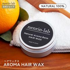 �V�R100�� �w�A���b�N�X �A���}�w�A�o�[�� 30g �m���V���R�� �w�A�P�A �X�^�C�����O �w�A�o�[�� ���f�B�[�X �q�ǂ� �A���} �i�`������ ��