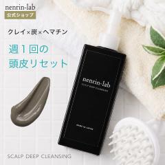 �X�J���v�f�B�[�v�N�����W���O �N���C �Y �w�}�`�� ���� �N�����W���O �X�J���v�P�A ��� �ь� �n��  �m���V���R�� �n�b�J�� �⊴ �A�� 