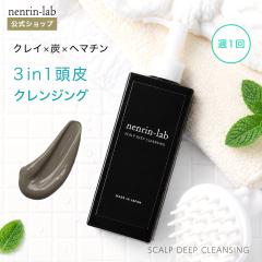 �X�J���v�f�B�[�v�N�����W���O �N���C �Y �w�}�`�� ���� �N�����W���O �X�J���v�P�A ��� �ь� �n��  �m���V���R�� �n�b�J�� �⊴ �A���}
