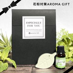 Mtg ԕ΍ObY v[g &A}Xg[ Zbg bsO  蕨  킢 n[ofB[v n[oN