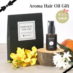 �y���b�s���O�ρz �M�t�g �A���}�w�A�I�C�� 30ml �V�R 100% �w�A�I�C�� ���� �v���[���g