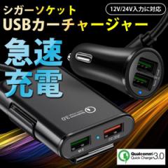 VK[\Pbg usb J[`[W[ iphone RZg  ԍ ԗp Quick Charge 3.0 [d }