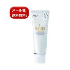 ルシェロ ホワイト 歯磨きペースト 歯磨き粉 ハミガキ粉 歯みがき 虫歯予防 歯周病 歯槽膿漏 口臭予防 ホワイトニング 100g 1本 送料無