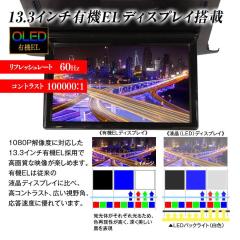 ラーク1800・2000用ベースセット 第一精工 クランプ 竿掛け ラーク1800