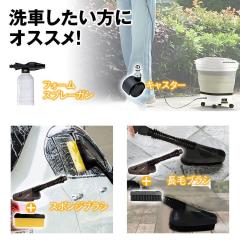 JOHNSON PUMP アクアジェット・ウーノMAX3.4（24V仕様） フレッシュ