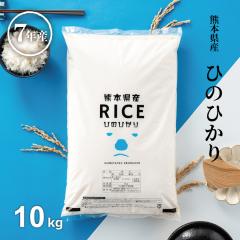 �� 10kg ���� �q�m�q�J�� �F�{���Y �ߘa7�N�Y ����5kg�~2�� �Ђ̂Ђ��� ���߂���