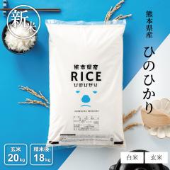 V  20kg  qmqJ F{Y ߘa7NY 20kg 18kg Ђ̂Ђ ߂