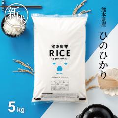 V   5kg qmqJ F{Y ߘa7NY 5kg Ђ̂Ђ ߂