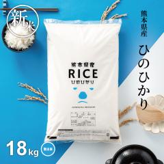 V   18kg qmqJ  F{Y ߘa7NY 20kg Ђ̂Ђ ߂