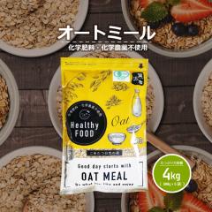 [hI[c I[g~[ 4kg I[KjbN L@ I[c _CGbg u Y w엿 w_sgp  800g~5 R