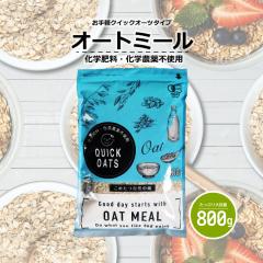 NCbNI[c I[g~[ 800g I[KjbN L@ I[c _CGbg u Y w엿 w_sgp  [ R