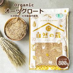 I[KjbN I[c 800g I[cO[g I[gO[c L@ _CGbg u Y w엿 w_sgp [ I[g