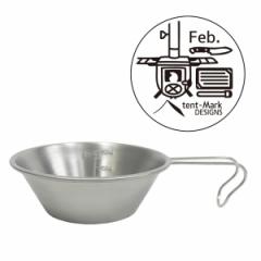 �e���}�N�f�U�C�� �}���X���[�X�e�����X �V�F���J�b�v �y 2�� �z  tent-Mark DESIGNS