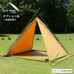 �e���}�N�f�U�C�� �y�| �\�� �O�����h�V�[�g tent-Mark DESIGNS �I�v�V�����i �y�|�\�� �O�����h�V�[�g �t�b�g�v�����g �e���g�}�b�g ��