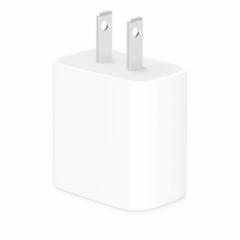 中古美品 Apple 純正 20W USB-C電源アダプタ+USB-C充電ケーブル(1m)セット