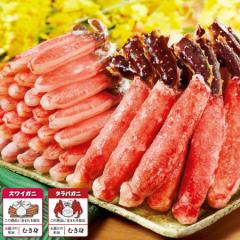   Jj I k YCKj r 900g ^oKj r 900g v1.8kg Ⓚ Ε 2025 2026 v[g Mtg 蕨 y