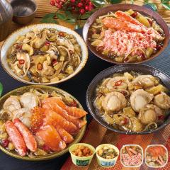  ̎q O ̂ OЂ lC̏O4 Zbg Ⓚ Ε 2025 2026 v[g Mtg 蕨 yz