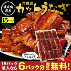 Ȃ Ă Y Ⓚ Ε Ε ȂĂ Y p Jbg Ȃ 100~15pbN v1.5kg 2025 2026 v[g 