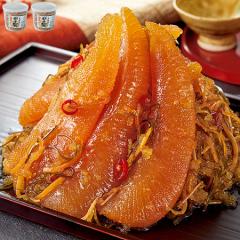  ̎q O ̎qO {H 600g 300g~2M Ⓚ Ε 2025 2026 v[g Mtg 蕨 yz