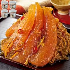  ̎q O ̎qO {H v1.2kg 300g~4M Ⓚ Ε 2025 2026 v[g Mtg 蕨 yz