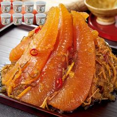  ̎q O ̎qO {H v2.4kg 300g~8M Ⓚ Ε 2025 2026 v[g Mtg 蕨 yz