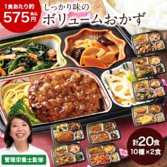 �Ⓚ�ٓ� ���N ������ �Ⓚ �H�i ���ӂ����V A�Z�b�g 20�H�� 10��~2�H �X�g�b�N �����W ������ �h�V�̓� ���̓� �M�t�g �v���[���g