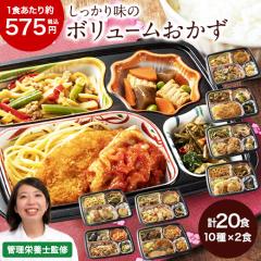 �Ⓚ�ٓ� ���N ������ �Ⓚ �H�i ���ӂ����V B�Z�b�g 20�H�� 10��~2�H  �X�g�b�N �����W ������ �h�V�̓� ���̓� �M�t�g �v���[���g