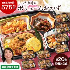 �Ⓚ�ٓ� ���N ������ �Ⓚ �H�i ���ӂ����V D�Z�b�g 20�H�� 10��~2�H �X�g�b�N �����W ������ �h�V�̓� ���̓� �M�t�g �v���[���g