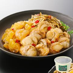  \ 2026 Ⓚ  i O 750g 1228\30͂ NNn Nz  ߗ yz