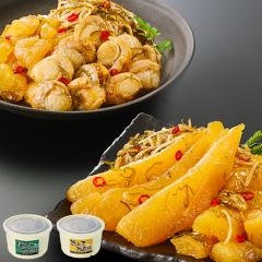  \ 2026 Ⓚ  i O 2 Zbg 1228\30͂ NNn Nz  ߗ yz