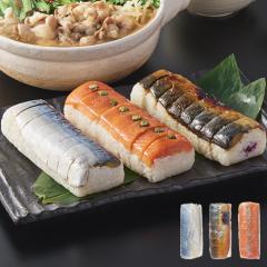  \ 2026 Ⓚ  i _i 3 Zbg 1228\30͂ NNn Nz  ߗ yz