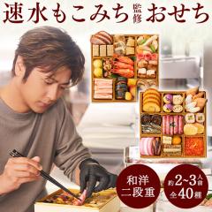  \ 2026  a m Ⓚ ݂ďC H id S40 2lO 3lO v[gt 1229͂ y