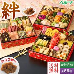  \ 2026  Ⓚ 4lO 5lO x[i J a m  Oid S59 am v[gt 1229͂ y