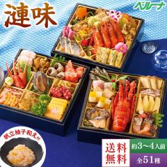  \ 2026  CN Ⓚ kCuvďC  CNOid S51 3lO 4lO v[gt 1229͂ y