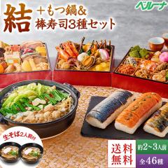  \ 2026  Ⓚ 2lO 3lO  灕_i3 a Oid S46 v[gt 1229͂ yz