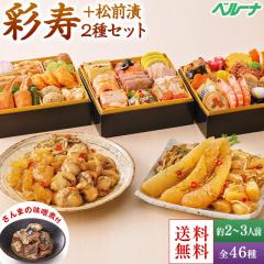  \ 2026  Ⓚ 2lO 3lO ʎ O2 a m  Oid S46 v[gt 1229͂ y