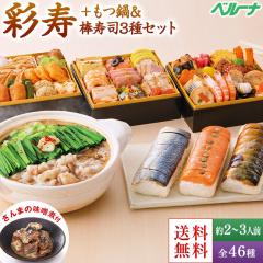  \ 2026  Ⓚ 2lO 3lO ʎ 灕_i3 a m  Oid S46 v[gt 1229͂ y