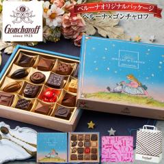 o^Cf[ 2026 lC `R Mtg `R[g S`t WG[K[f 1 16 4-7Oエ͂ yz