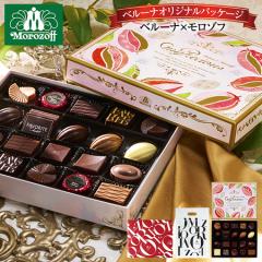 ]t o^Cf[ 2026 lC `R Mtg `R[g ]t}CvVX 1 22 4-7Oエ͂ yz