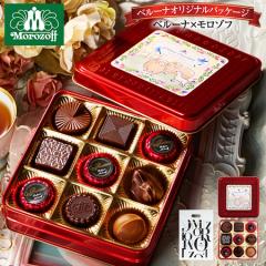 ]t o^Cf[ 2026 lC `R Mtg `R[g t@V[`R[g 1 9 4-7Oエ͂ yz