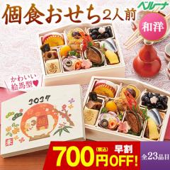 ������ ���� �\�� 2027 ���������� �Ⓚ �e1�l�O-2�l�O ������ �a 2�� �Z�b�g �a�� �m�� �G�n�^��i �S23�i�� 12��29�����͂� �y��������